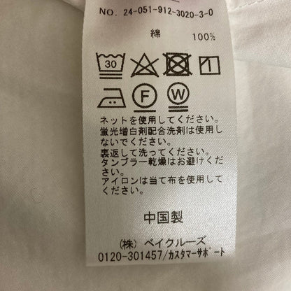 スローブイエナ Vネックスタンドフリル五分袖ブラウス