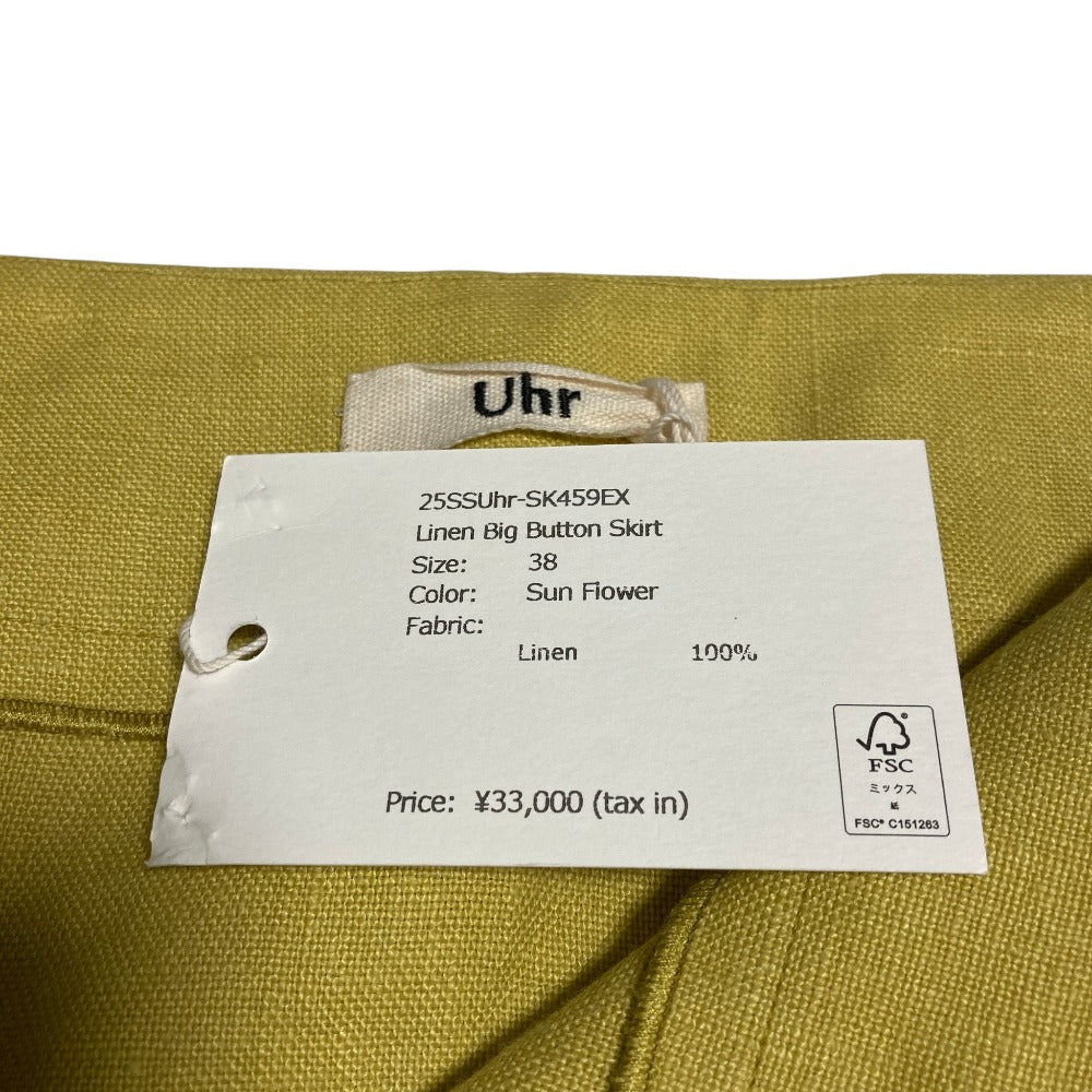 ウーア Linen スカート