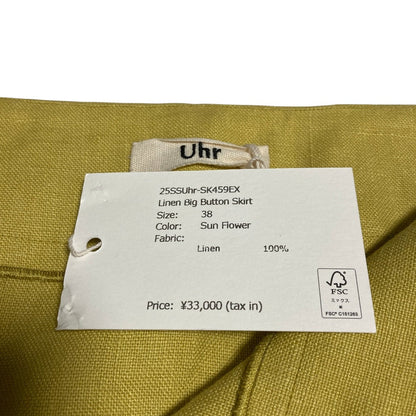 ウーア Linen スカート