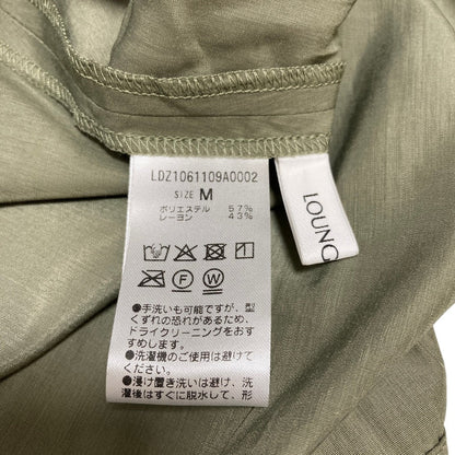 ラウンジドレス サテンティアードキャミワンピース