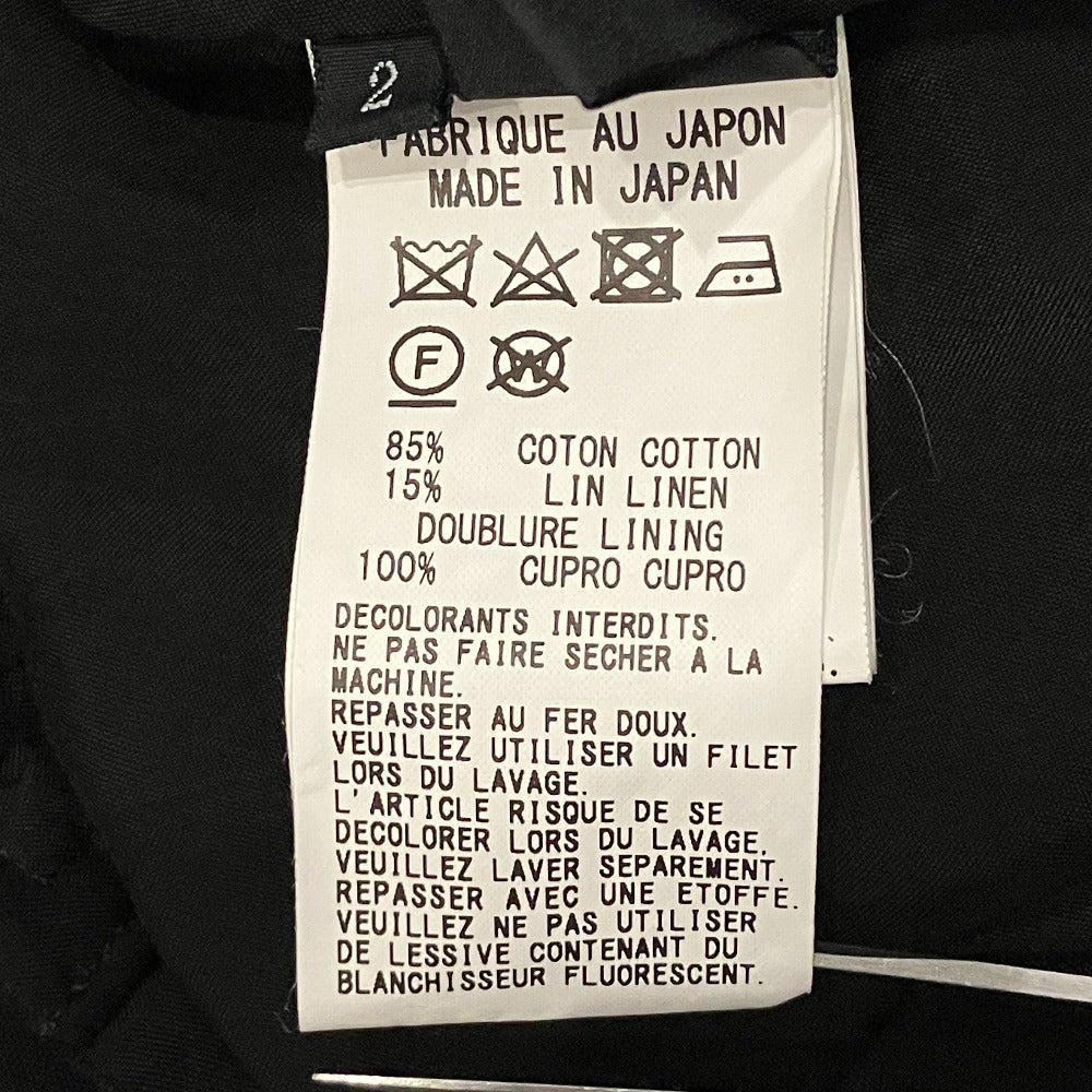 ヨウジヤマモト リネンブレンドサルエルパンツ