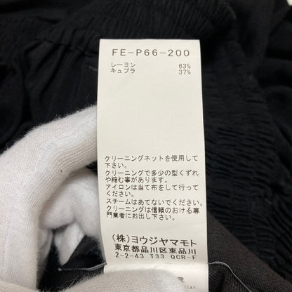 ヨウジヤマモトコレクションズ ワイドギャザーイージーパンツ