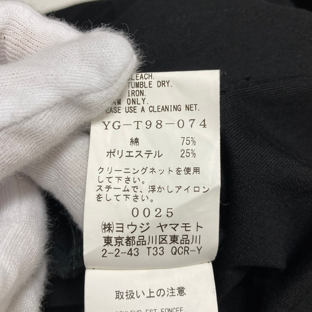 ヨウジヤマモト ラップサルエルパンツ