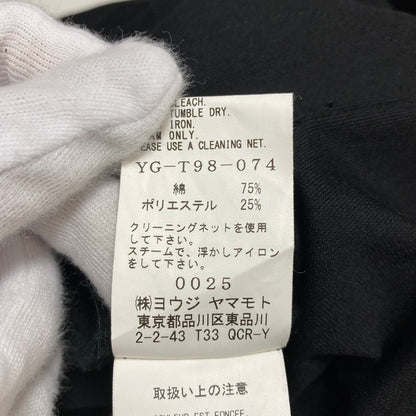 ヨウジヤマモト ラップサルエルパンツ