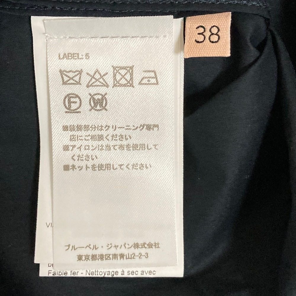 プランシー Vバックショートスリーブブラウス