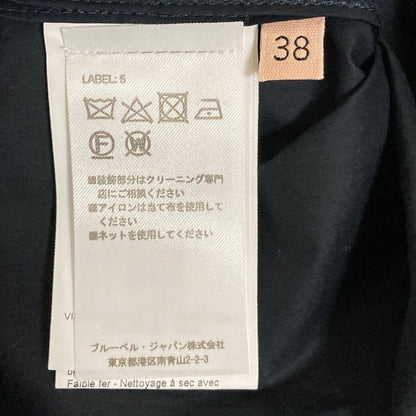 プランシー Vバックショートスリーブブラウス