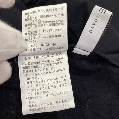 エトレトウキョウ コットンリネンハーフパンツ