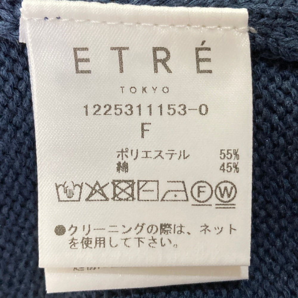 エトレトウキョウ ニットスリーブレストップス