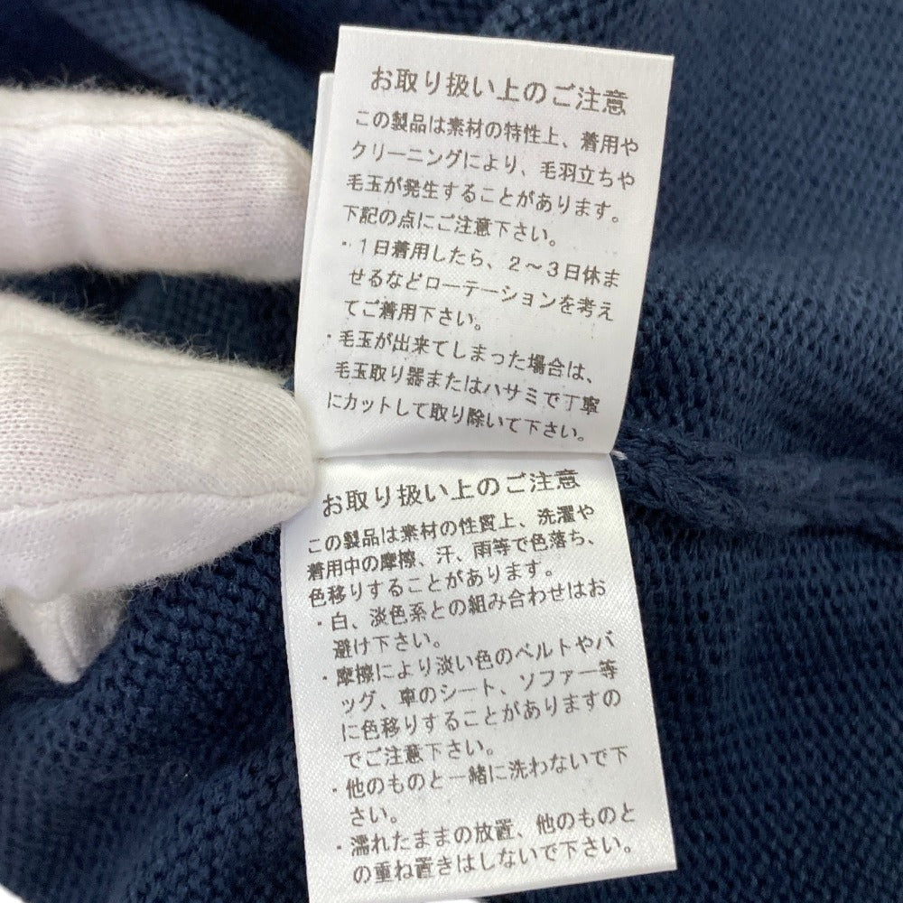 エトレトウキョウ ニットスリーブレストップス