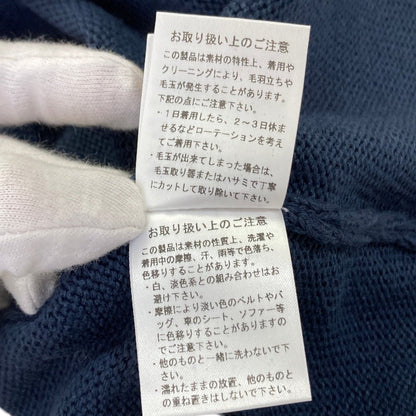 エトレトウキョウ ニットスリーブレストップス