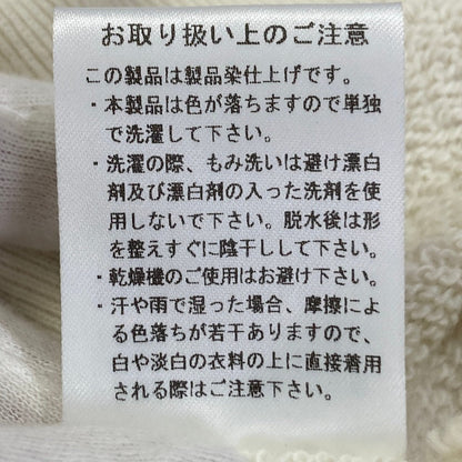 エトレトウキョウ コットンクルーネックスウェットシャツ