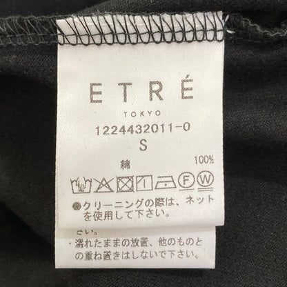 エトレトウキョウ Vネックオールインワン