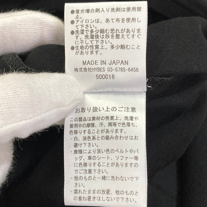 エトレトウキョウ Vネックオールインワン