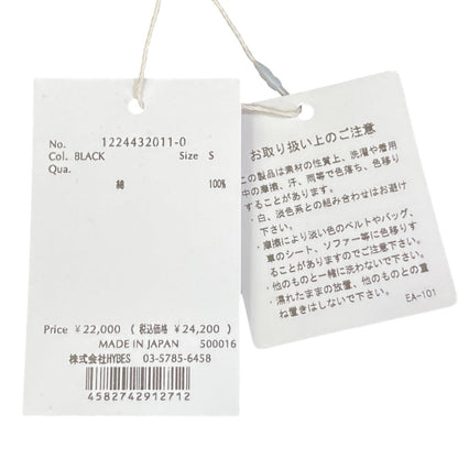 エトレトウキョウ Vネックオールインワン