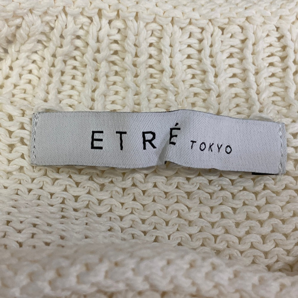 エトレトウキョウ ローゲージボトルネックニットプルオーバー