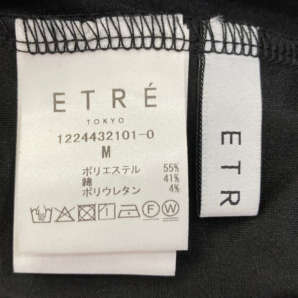 エトレトウキョウ リラクシーカットタンクトップパンツセット