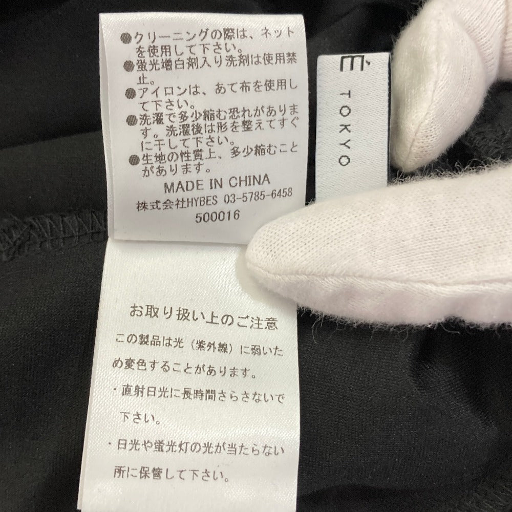 エトレトウキョウ リラクシーカットタンクトップパンツセット