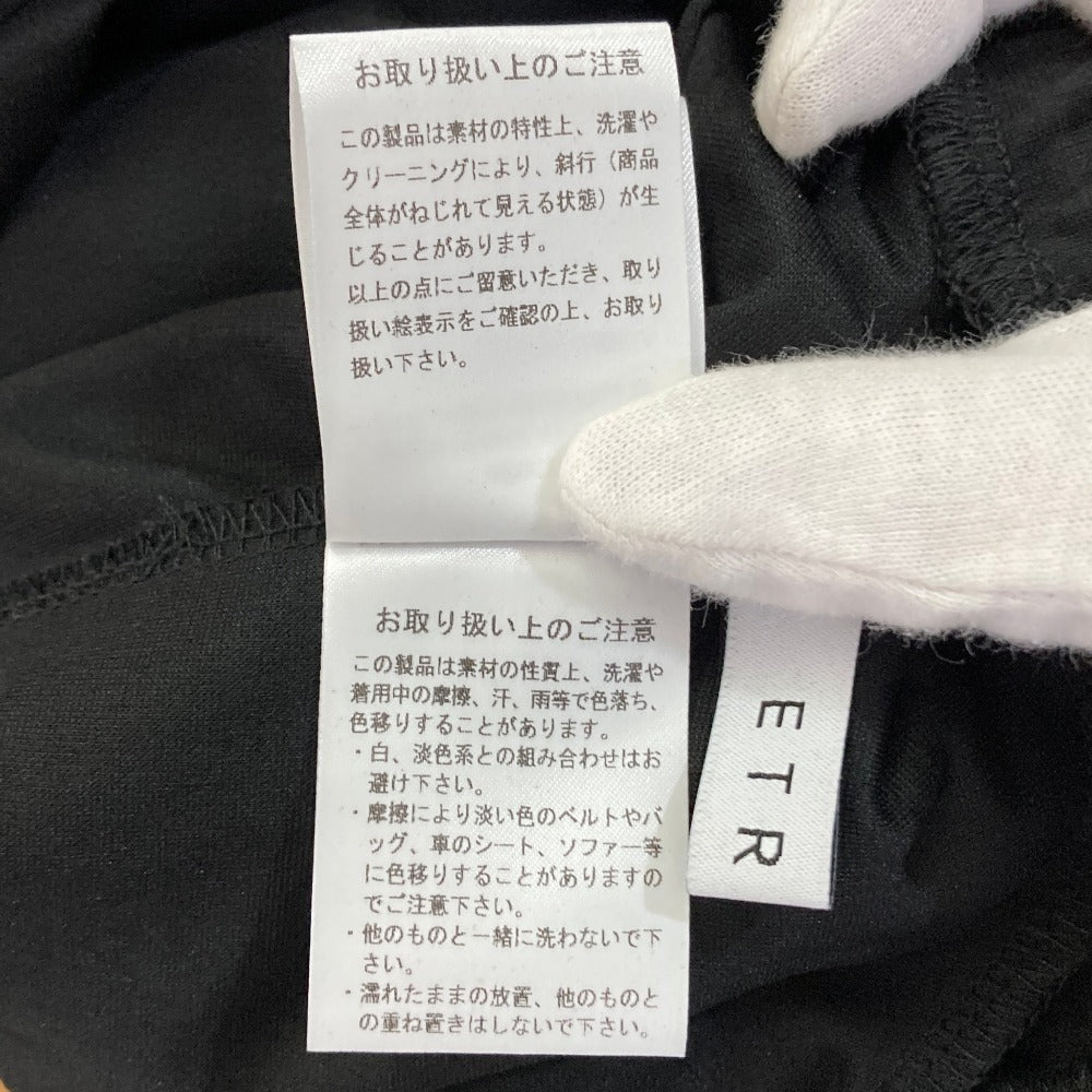 エトレトウキョウ リラクシーカットタンクトップパンツセット