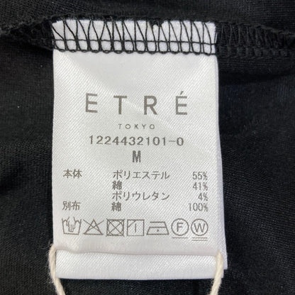 エトレトウキョウ リラクシーカットタンクトップパンツセット