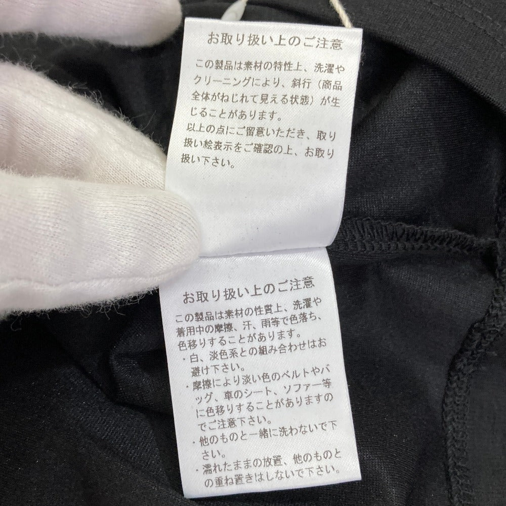 エトレトウキョウ リラクシーカットタンクトップパンツセット
