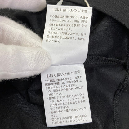 エトレトウキョウ リラクシーカットタンクトップパンツセット