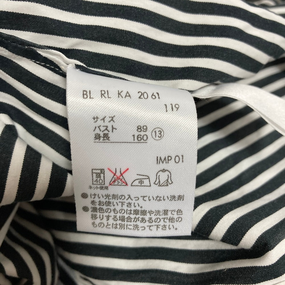ラルフローレン ストライプシャツ