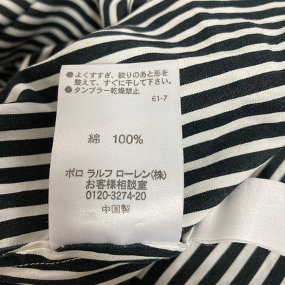 ラルフローレン ストライプシャツ