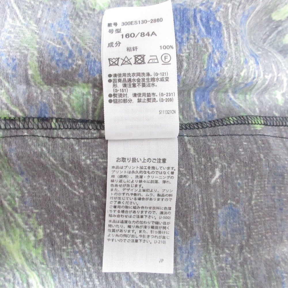 エンフォルド GOGH starry night shirt 半袖シャツ