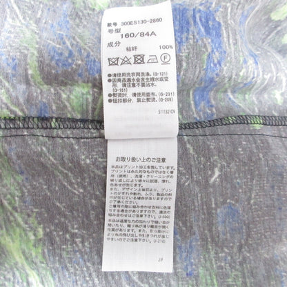 エンフォルド GOGH starry night shirt 半袖シャツ