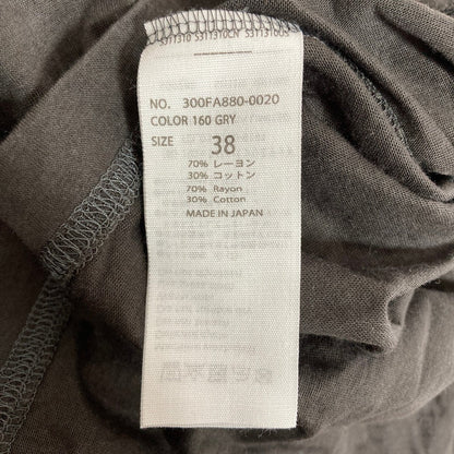 エンフォルド ビッグシルエットコットンTシャツ