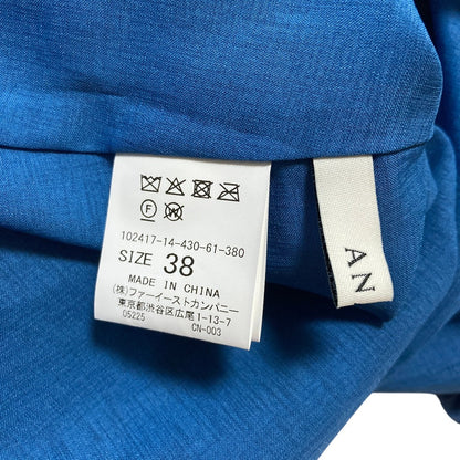 アナイ シルクコットンプリーツワンピース