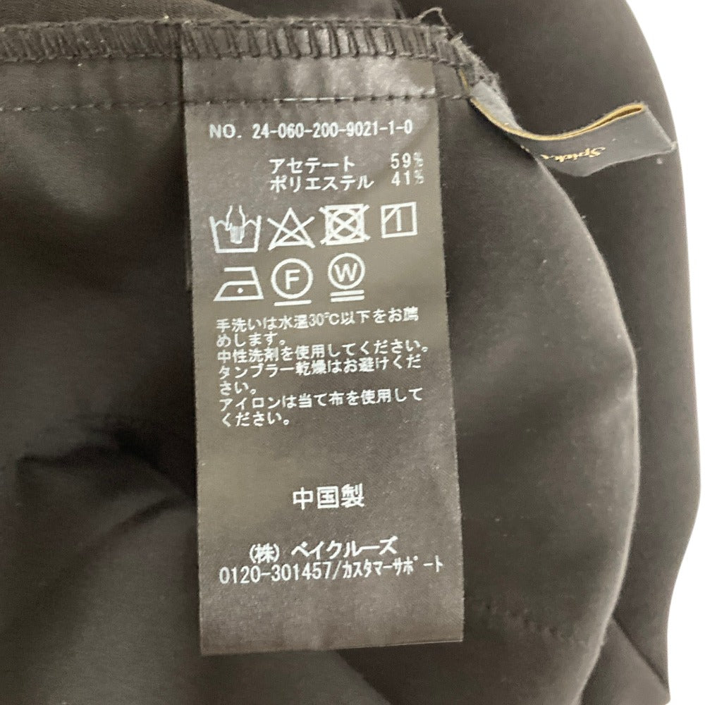 スピックアンドスパン ストレートスカート