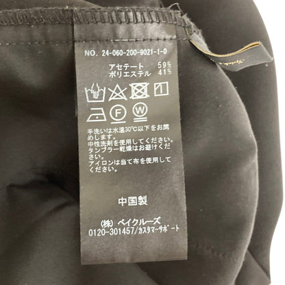 スピックアンドスパン ストレートスカート