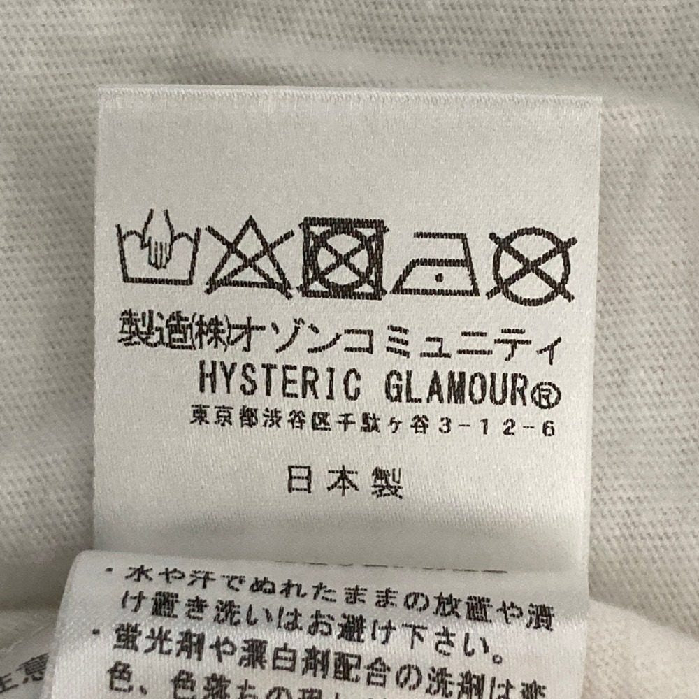 ヒステリックグラマー プリントクロップドカットソー