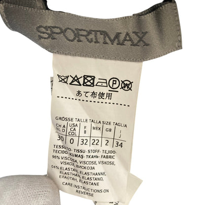 スポーツマックス ストレッチパンツ