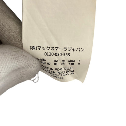 スポーツマックス ストレッチパンツ