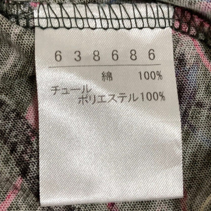 オレボレブラ アルベロベロ プリントパンツ