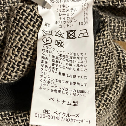 スピックアンドスパン リネンツイードベスト
