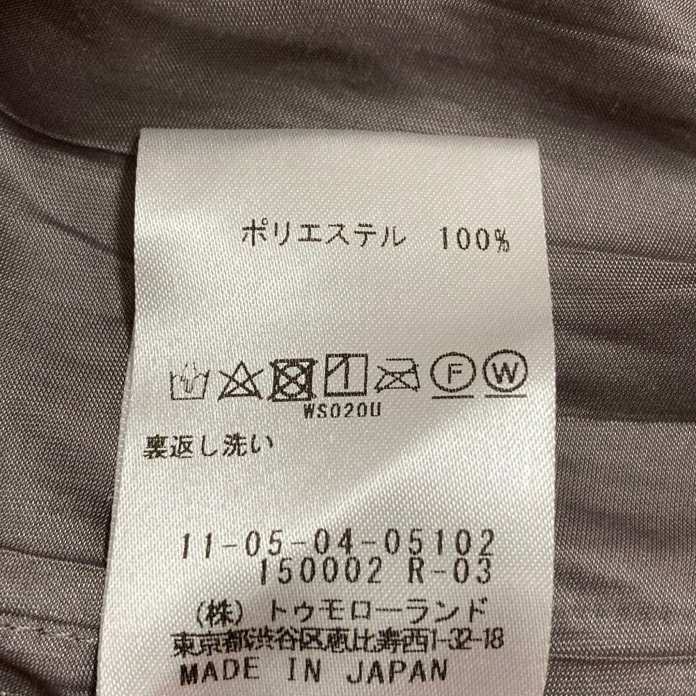 ボールジィ プリーツロングスカート