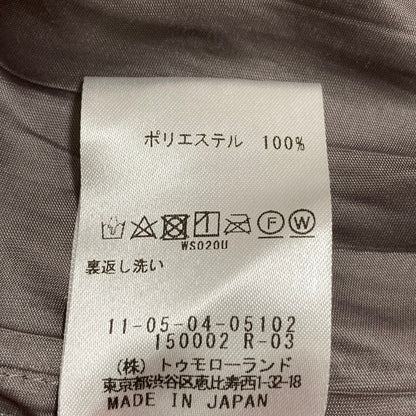 ボールジィ プリーツロングスカート