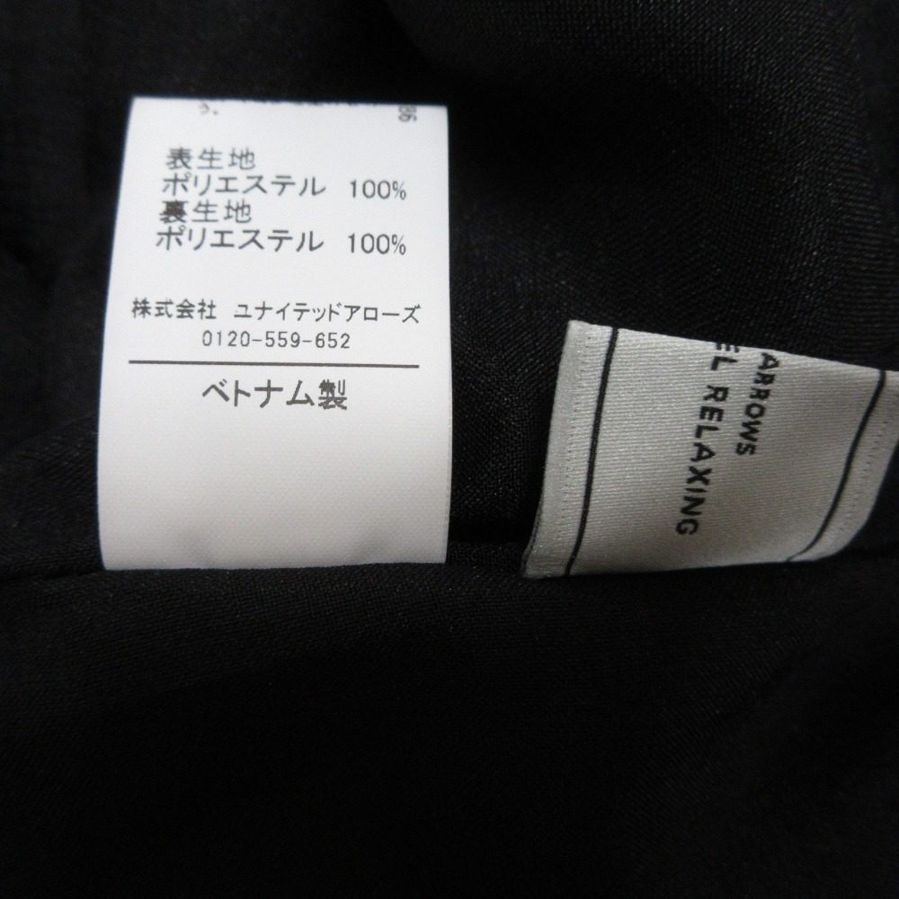 ユナイテッドアローズグリーンレーベルリラクシング Softリネンライクスーツセット