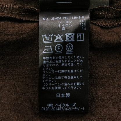 ノーブル リネンベルトブラウス