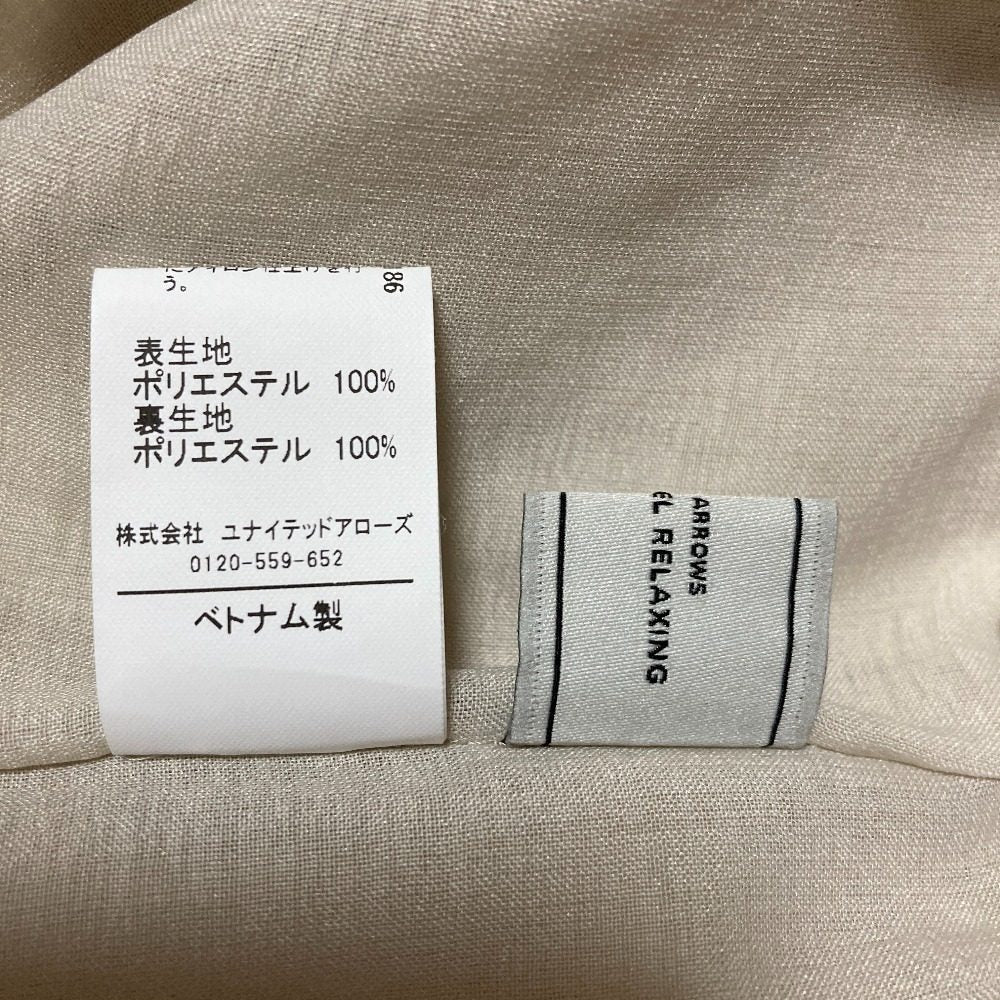 ユナイテッドアローズグリーンレーベルリラクシング Softリネンライクパンツ