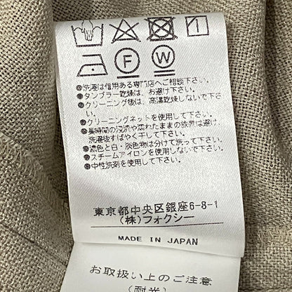フォクシー Washable Wide Pant パンツ