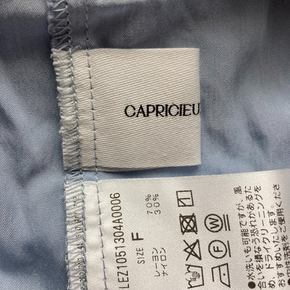 カプリシュレマージュ コットンビスチェシャツ
