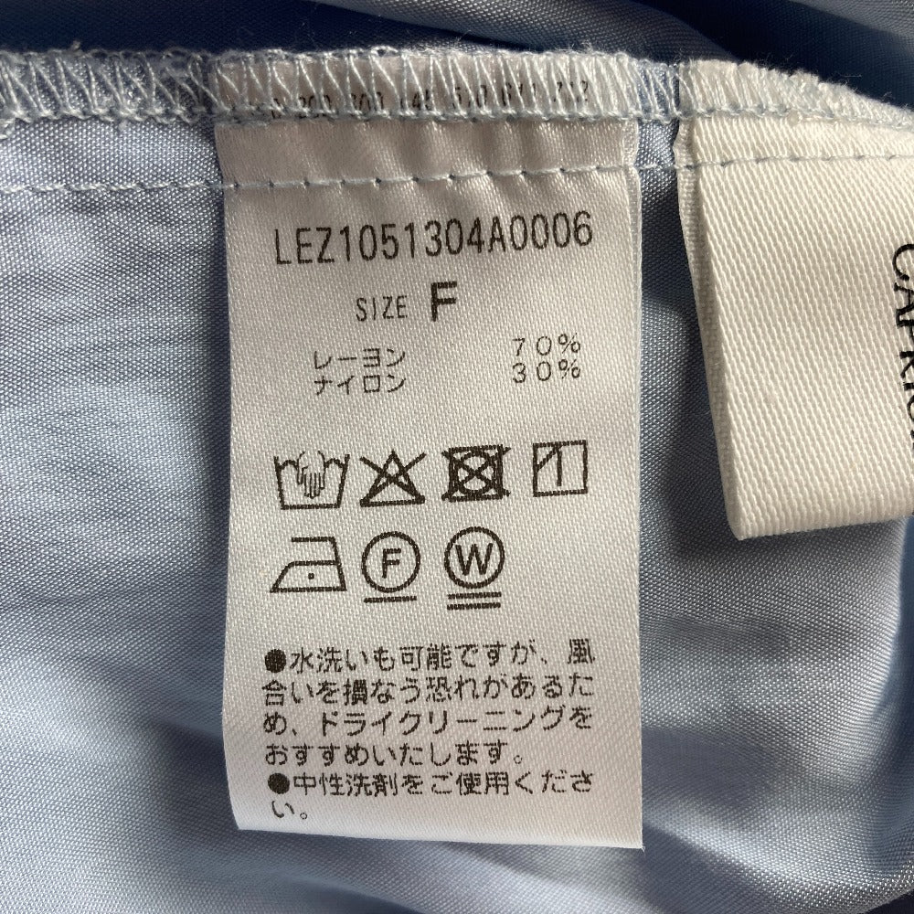 カプリシュレマージュ コットンビスチェシャツ