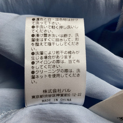 カプリシュレマージュ コットンビスチェシャツ