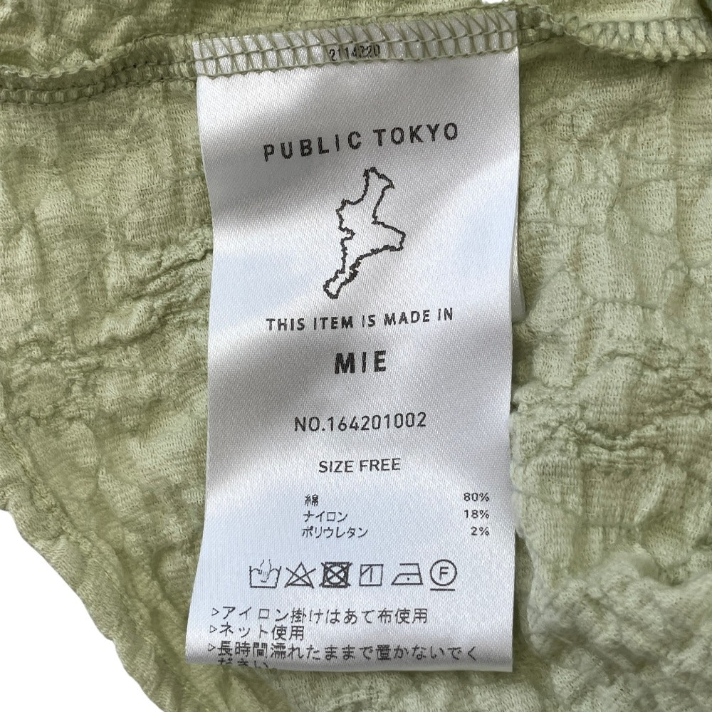 パブリックトウキョウ コットンナイロンシャーリングブラウス