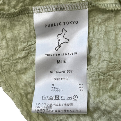 パブリックトウキョウ コットンナイロンシャーリングブラウス