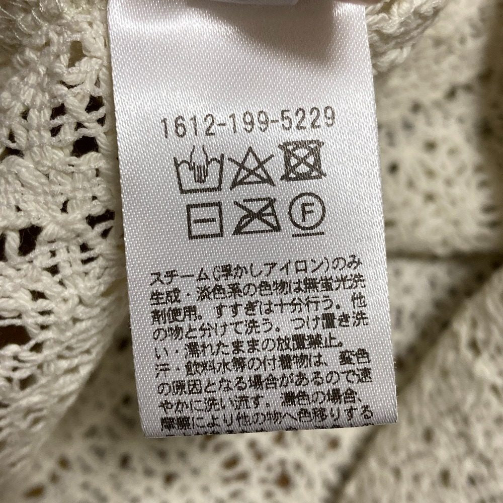 ビューティーアンドユースユナイテッドアローズ コットンニットブラウス